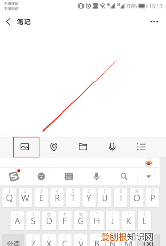 微信怎么发长时间的小,微信发了超过两分钟怎么办