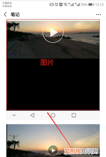 微信怎么发长时间的小,微信发了超过两分钟怎么办
