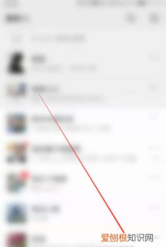 微信怎么发长时间的小,微信发了超过两分钟怎么办