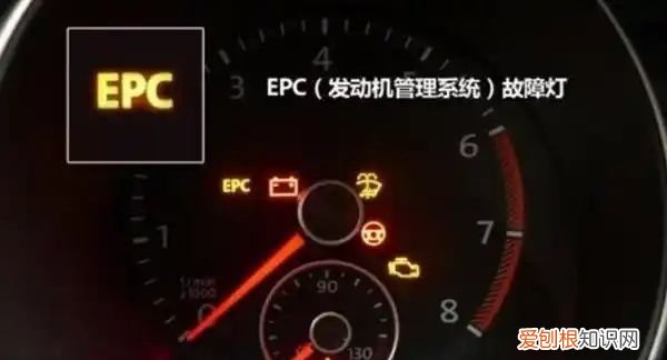epc灯亮车辆抖动还能开吗，车epc灯亮是什么意思车辆抖动