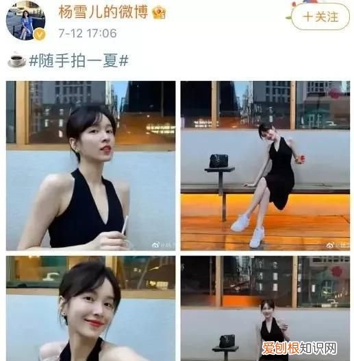 《觉醒年代》男配恋情被拍！曾被扒脚踏两条船，涉事女孩晒时间线