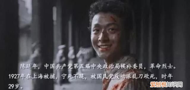 《觉醒年代》男配恋情被拍！曾被扒脚踏两条船，涉事女孩晒时间线