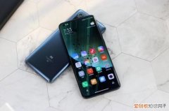 小米10pro至尊版怎么样值得买吗