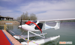 全球首款双座水上电动飞机交付,国内首架新能源轻型电动飞机