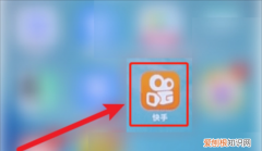 快手录屏怎么不要字幕，快手发小 怎么样可以不要快手字体