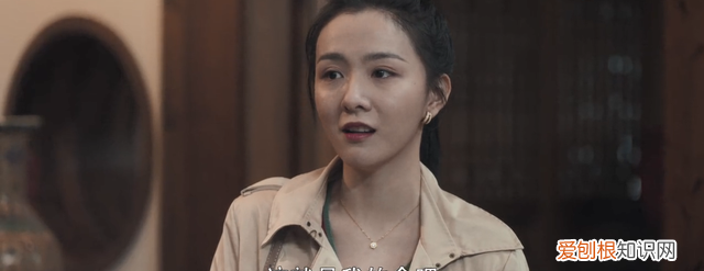 扫黑风暴高明远为什么领养郑毅红