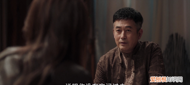 扫黑风暴高明远为什么领养郑毅红