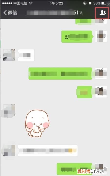 怎样夺取微信群主，微信群主怎么转让给别人