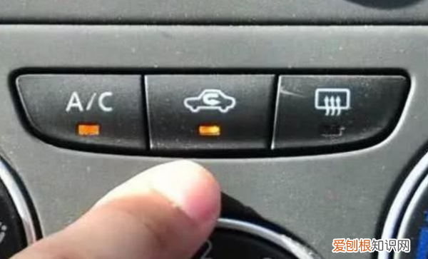 车上的ac是什么意思，汽车里面的ac按钮是什么意思