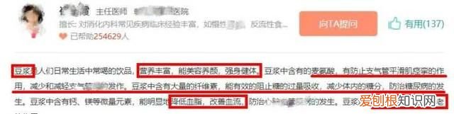 如何改善脸色暗沉的状态,护肝片能改善脸色暗沉吗