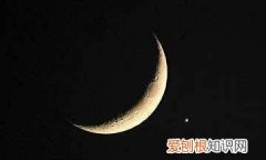 离月亮最近的星星是什么星