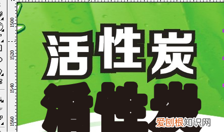 cdr咋修改文字，cdr怎么统一修改字体大小