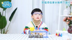 100个简单的科技小制作手工