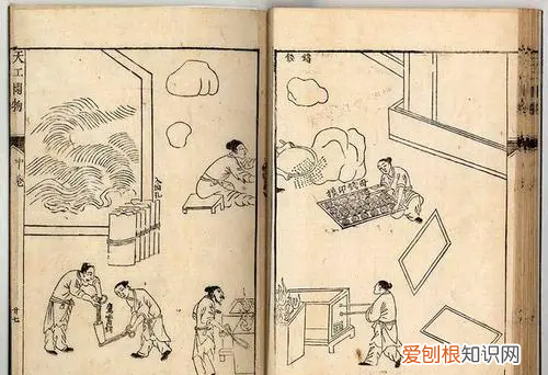 天工开物作者是谁