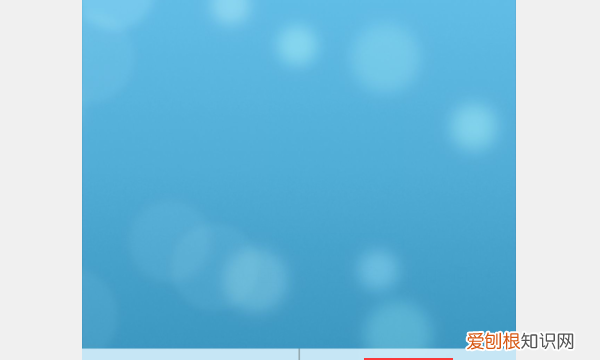 苹果动态壁纸解决怎么不动