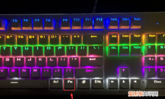 机械键盘怎么切换灯光，机械键盘怎么调节灯光模式