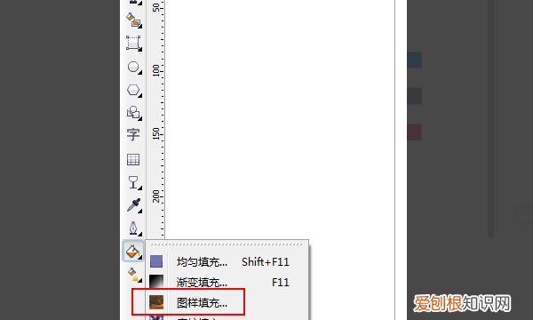 cdr要如何填充，cdr怎么填充自己画的图案颜色