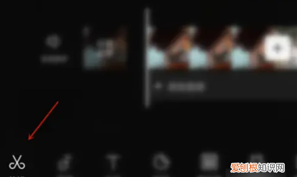 抖音不要部分怎么去掉，怎么样删除抖音的中间的一小部分视频