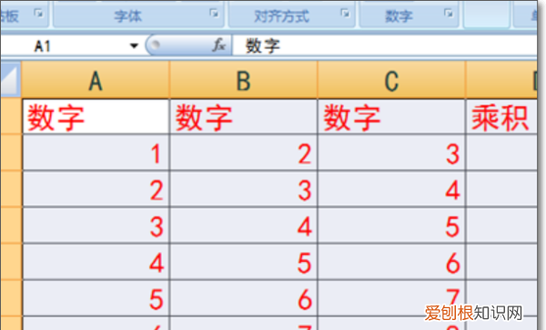 助眠，怎么设置打印奇数页