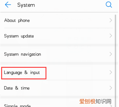 华为手机怎么恢复中文，华为手机突然变成英文的了怎么调回来