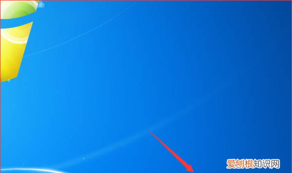 怎么恢复桌面右下角的图标,电脑隐藏图标怎么恢复到桌面