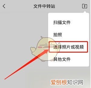 qq邮箱收件怎样查看，怎么用QQ邮箱扫描功能