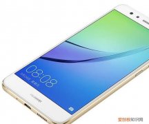 华为nova 7的参数配置多少钱