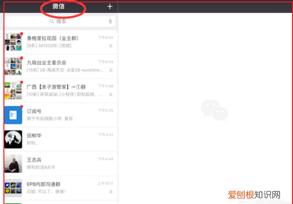 苹果手机分辨率在哪看，苹果手机分屏显示怎么设置
