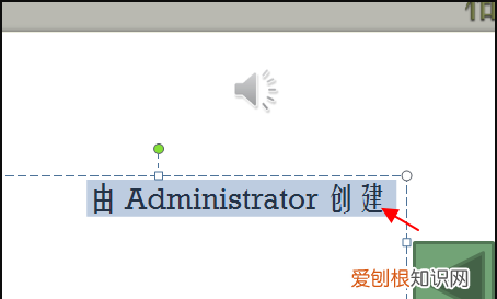 ppt格式刷如何用，PPT格式刷在哪里