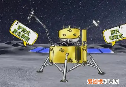 嫦娥五号在月球待几天，嫦娥五号的飞行速度是多少