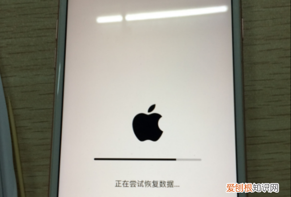 iphone系统内存越来越大怎么清理