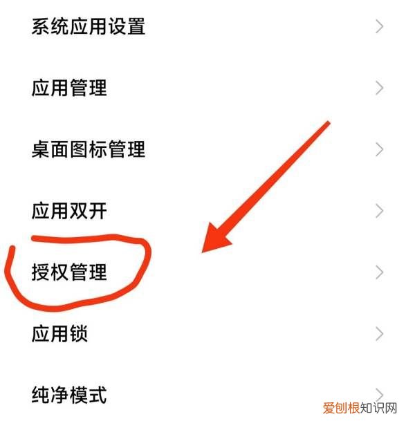 微信附近的人怎么看到自己，微信附近人看不到自己怎么回事?