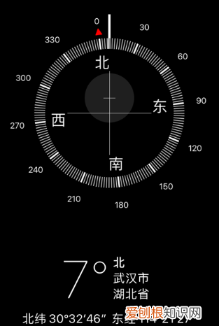 iphone怎么看海拔，怎样在苹果手机上看海拔高度
