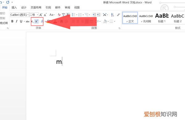 平方米㎡怎么打出来，word怎么输入平方米符号m2