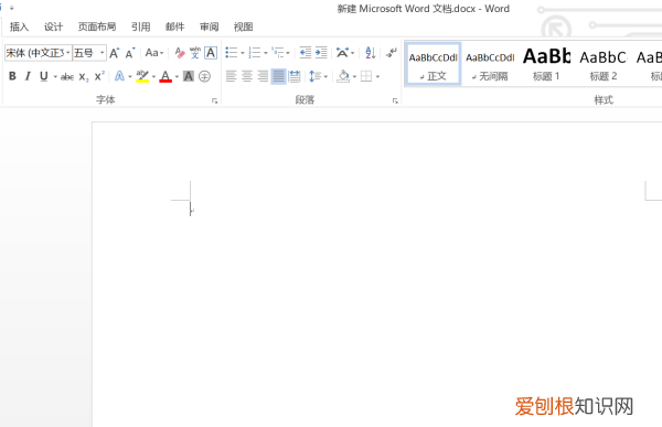 平方米㎡怎么打出来，word怎么输入平方米符号m2
