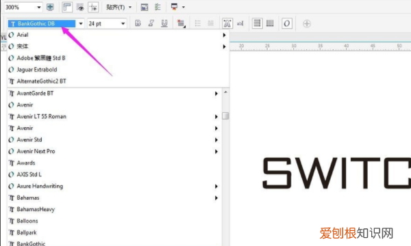 cdr要如何安装字体，cdr怎么导入字体后显示不出来