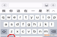 苹果不等于号怎么输入，苹果电脑大于号怎么输入