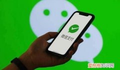 微信怎么自动收钱，怎样设置微信别人给我转帐自动收款呢