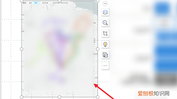 怎么设置效果，ppt动画效果怎么设置先后顺序