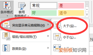 身份证号怎么提取年龄，身份证号如何提取年龄公式
