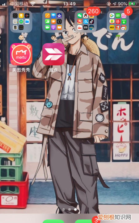 苹果怎么用歌曲当手机铃声，苹果怎么把自己的歌弄成手机铃声