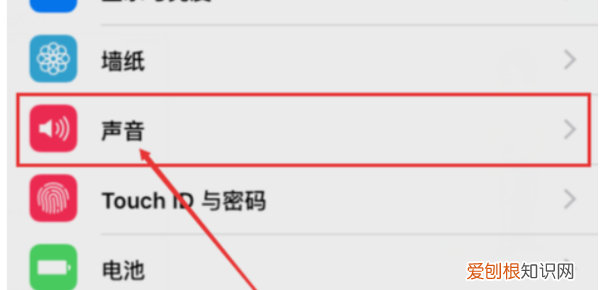 苹果怎么用歌曲当手机铃声，苹果怎么把自己的歌弄成手机铃声
