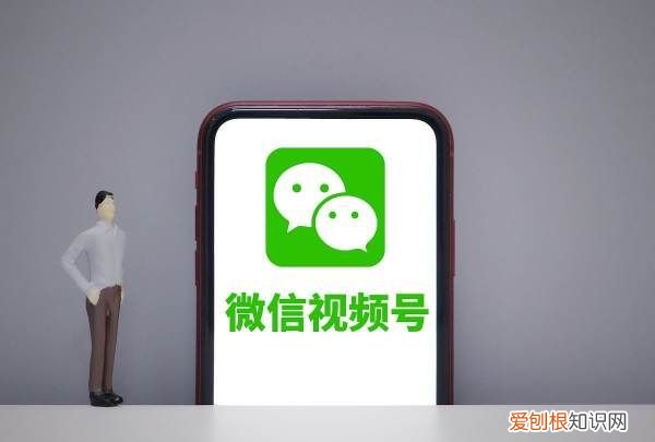 微信号里的怎么保存到相册，微信号视频怎样保存到相册