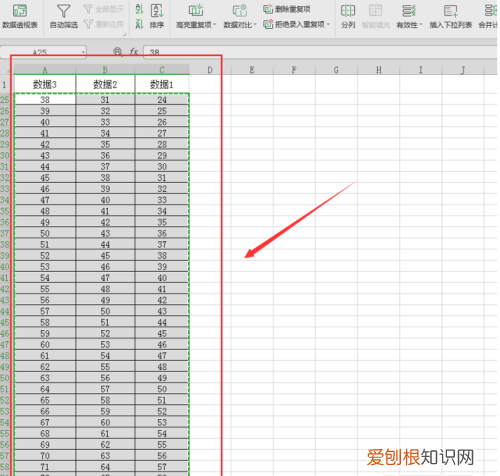 excel表怎样截长图，excel表格里怎么截长图到微信里