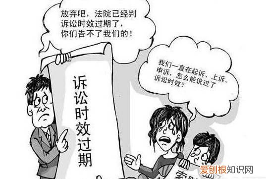 关于国家赔偿时效是如何规定的，申请国家赔偿超过时效是否受理