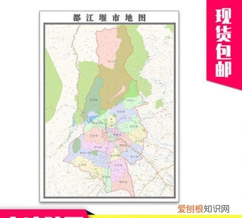 成都都江堰属于什么区，成都市都江堰属于哪个区域