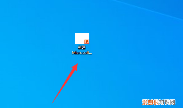 怎么把字体变成艺术字体,艺术字怎么设置文字效果转换
