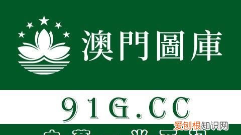 qq怎么取消性别显示，手机qq性别怎么改成空白