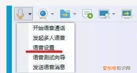 电脑麦克风没声音怎么处理，电脑麦克风没声音是哪里出了问题
