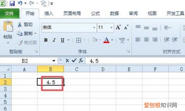 excel怎么设置数值型,数值型,负数第四种,无小数怎么设置